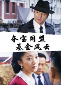 国产精品一级s片